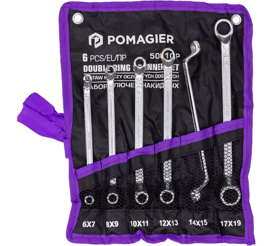 Изображение товара Ключи накидные, отогнутые на 75 градусов POMAGIER набор 6 предметов (6х7, 8х9, 10х11, 12х13, 14х15, 17х19мм) POM-50610P(63055)