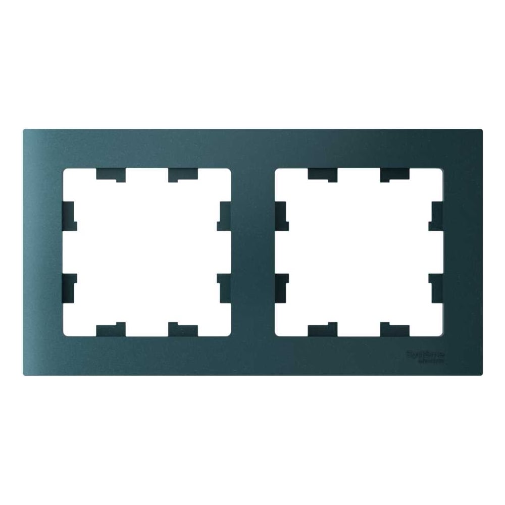 Изображение товара Рамка AtlasDesign System АТN000802 Изумруд