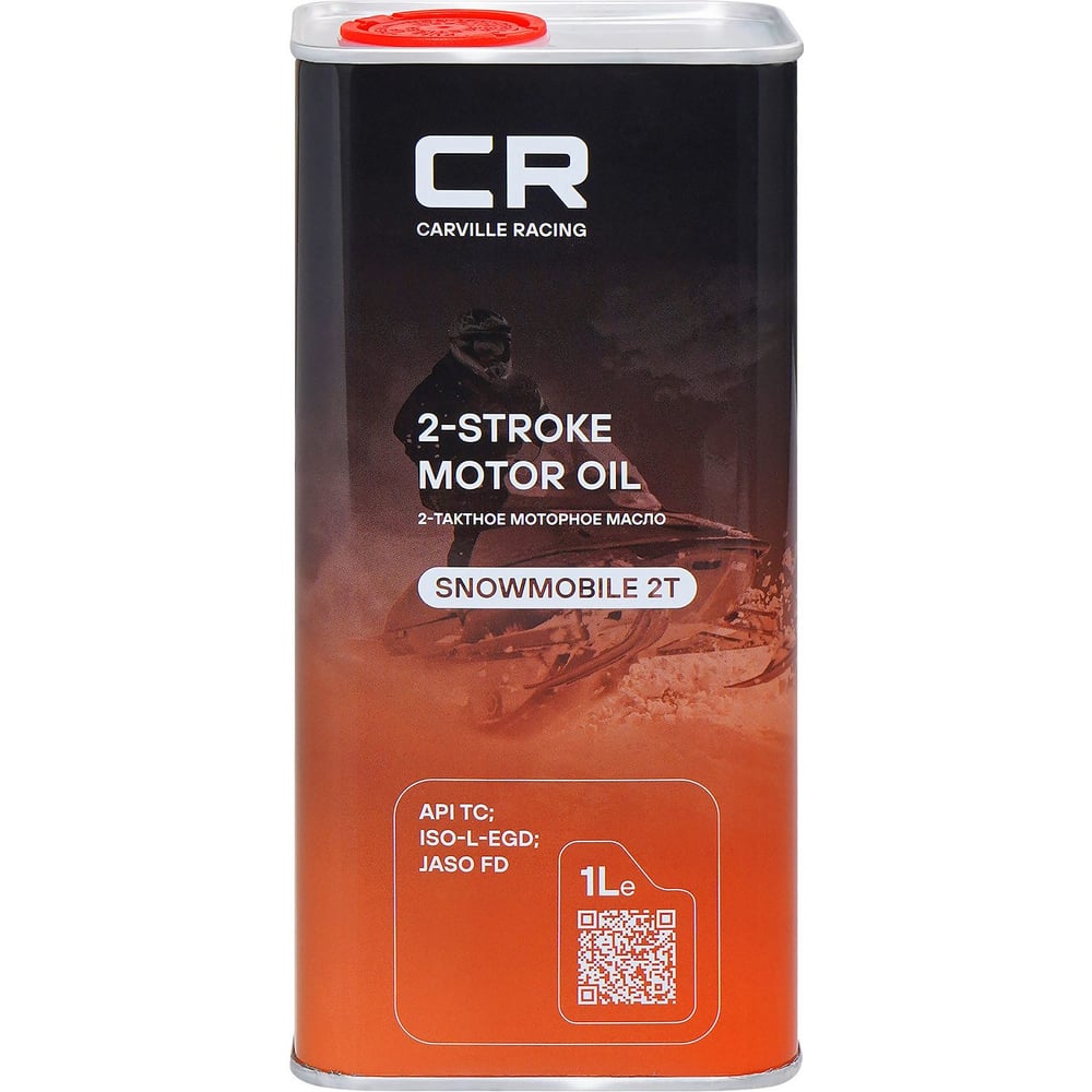 Изображение товара Масло CARVILLE RACING SNOWMOBILE 2T 1L для снегоходов