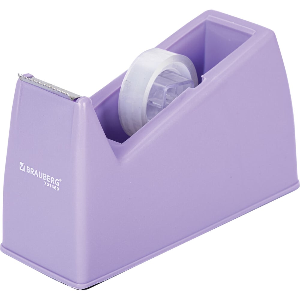 Изображение товара Диспенсер для клейкой ленты BRAUBERG лавандовый утяжеленный, 701460
