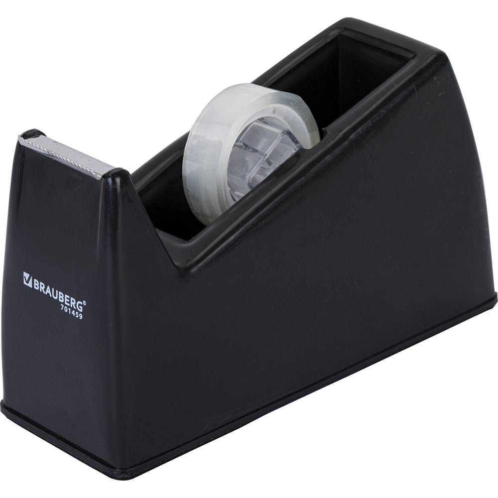 Изображение товара Диспенсер для клейкой ленты BRAUBERG черный 701459 с лентой в подарок