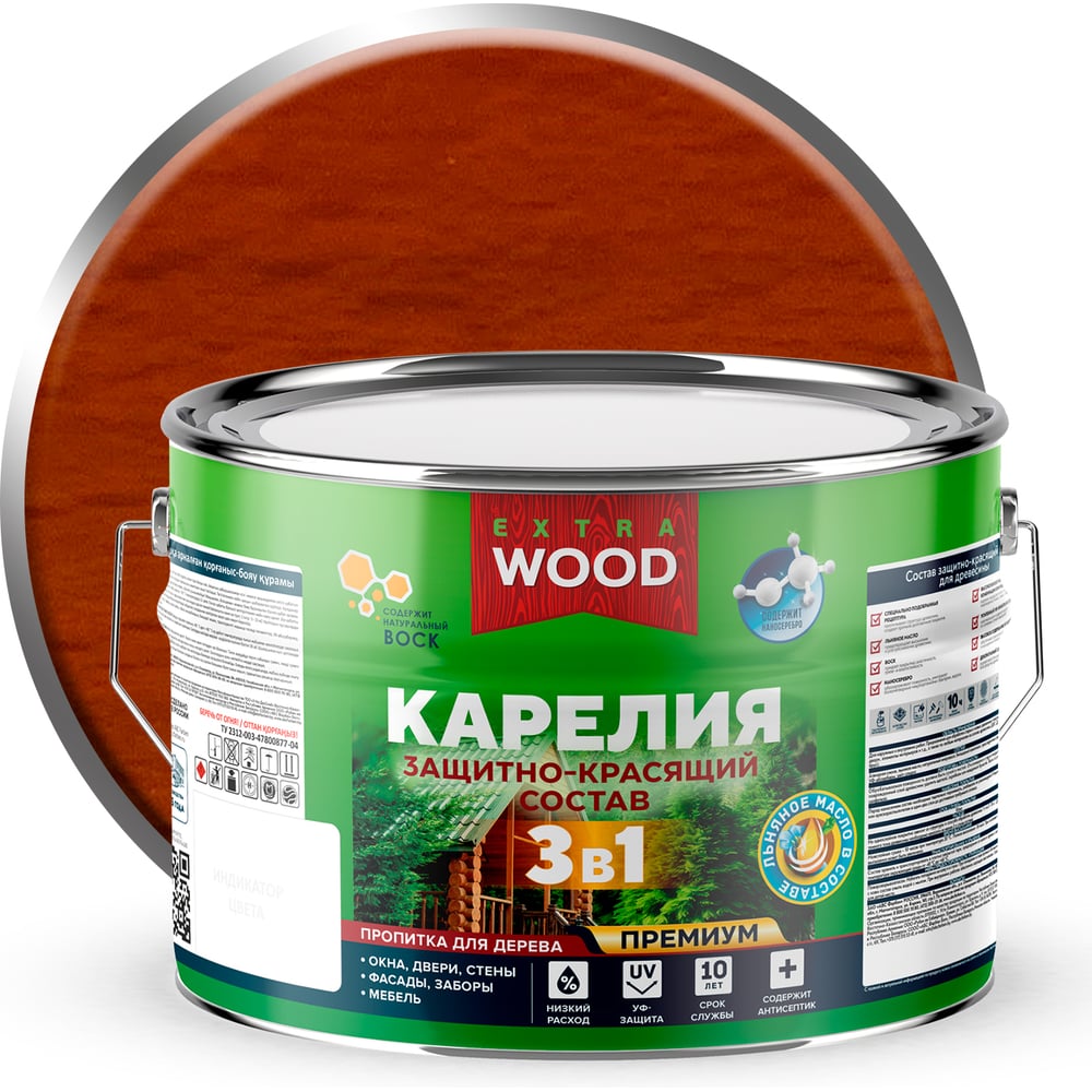 Изображение товара Защитно-красящий состав Farbitex 3в1 для древесины 9 л Карелия Груша