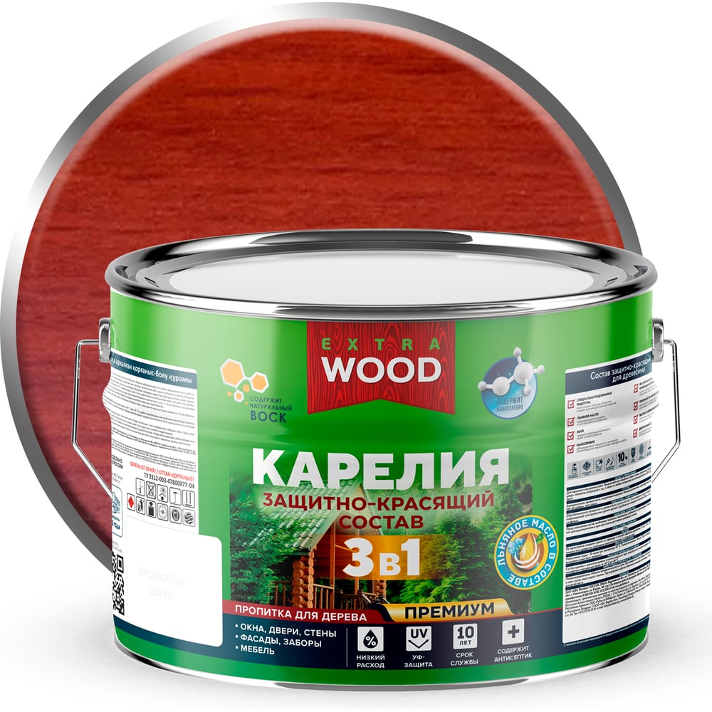 Изображение товара Защитно-красящий состав Farbitex 3в1 для древесины Карелия Каштан 9 л