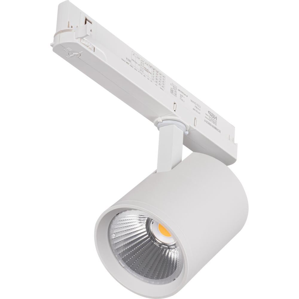 Изображение товара Трековый светильник KANLUX ACORD ATL1 30W 4000K для шинопровода