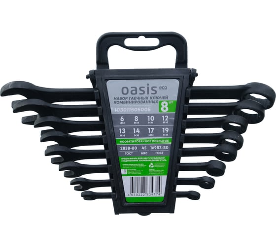 Изображение товара Набор гаечных ключей комбинированных OASIS Eco 8 шт в холдере (фосфатированные) 103011505005