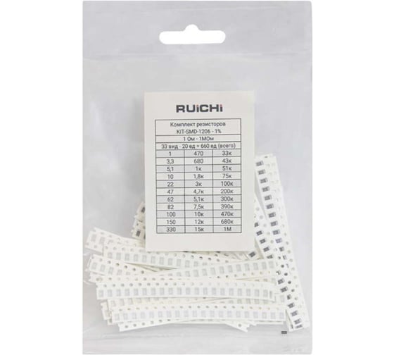 Изображение товара Резистор RUICHI SMD KIT-SMD-1206-1-660-33 128172
