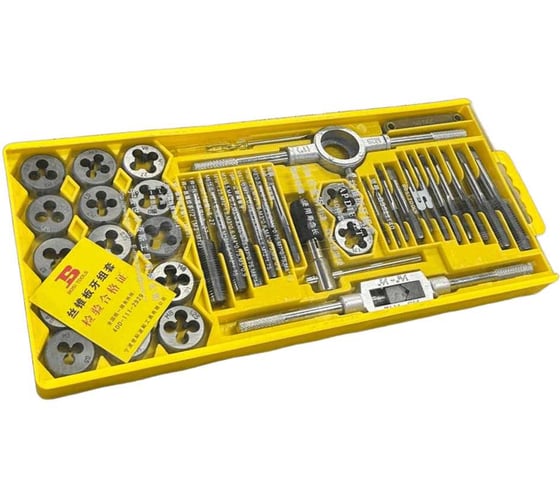 Изображение товара Набор метчиков и плашек BOSI 40 шт. BS521140