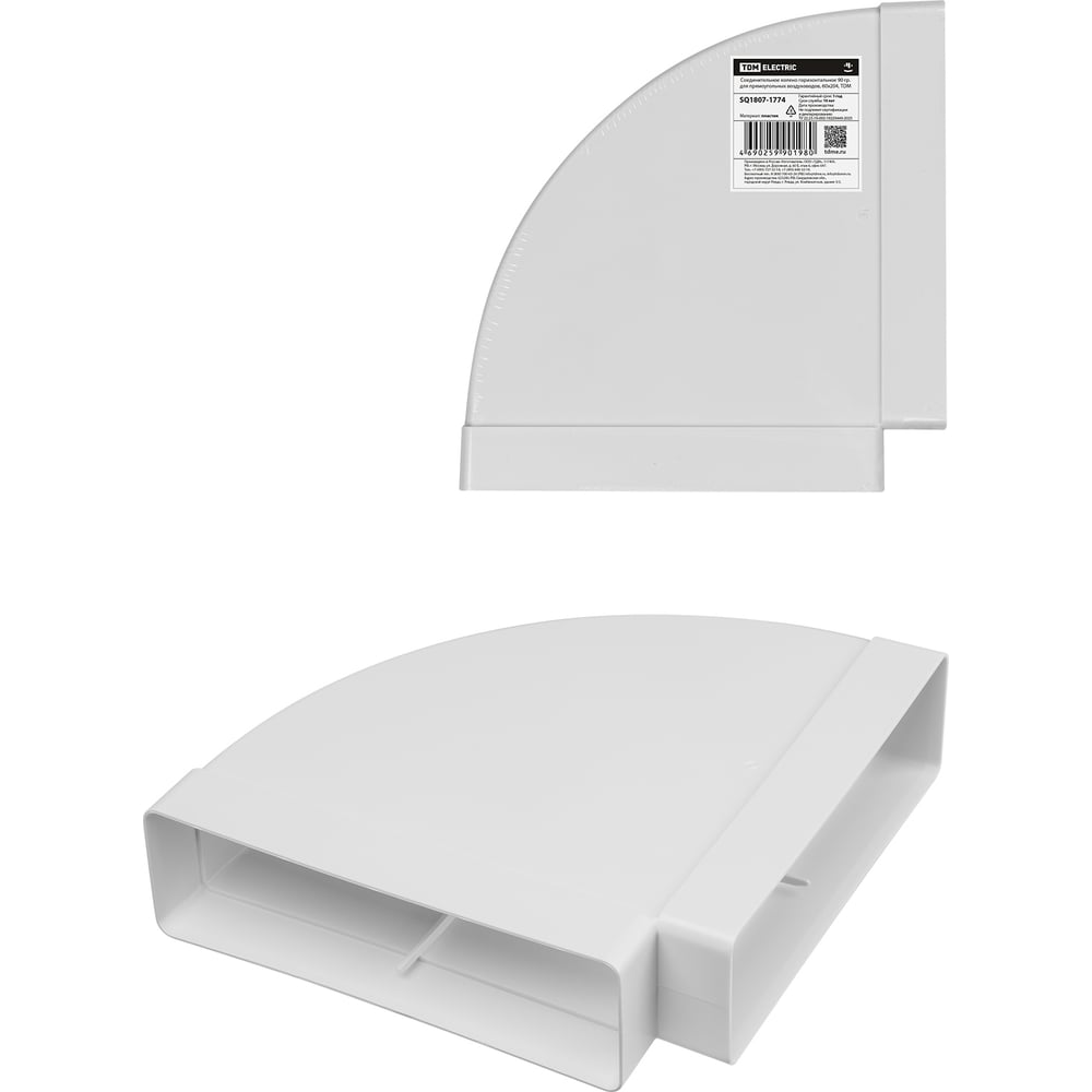 Изображение товара Соединительное колено TDM ELECTRIC 90 градусов для прямоугольных воздуховодов 60х204 мм