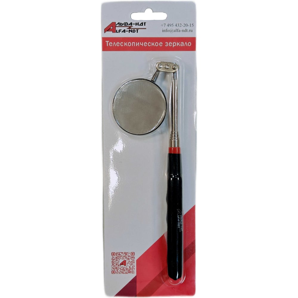 Изображение товара Телескопическое зеркало АЛЬФА-НДТ 52мм легкое и компактное для астрономии