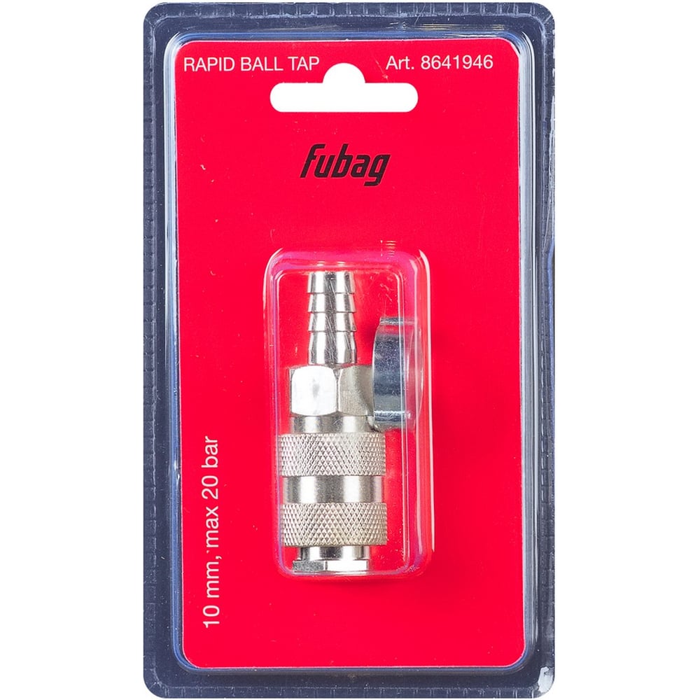 Изображение товара Разъемное соединение FUBAG рапид елочка 10мм с обжимным кольцом 15х18мм