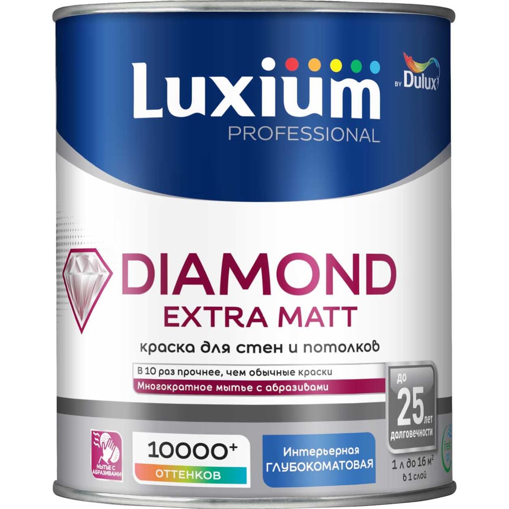 Изображение товара Краска Luxium by Dulux ProfessionalDiamond Extra Matt 1л водно-дисперсионная