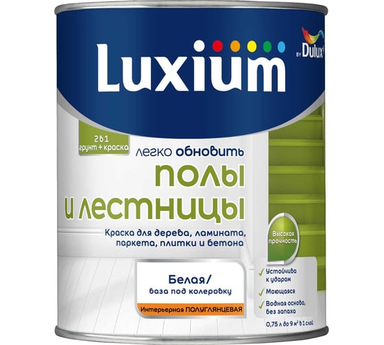 Изображение товара Краска Luxium by Dulux Полы и Лестницы п/глянц BW 0,75л 50034809