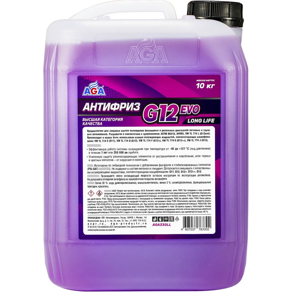 Изображение товара Антифриз AGA G12EVO LONG LIFE фиолетовый 10 кг для автомобилей