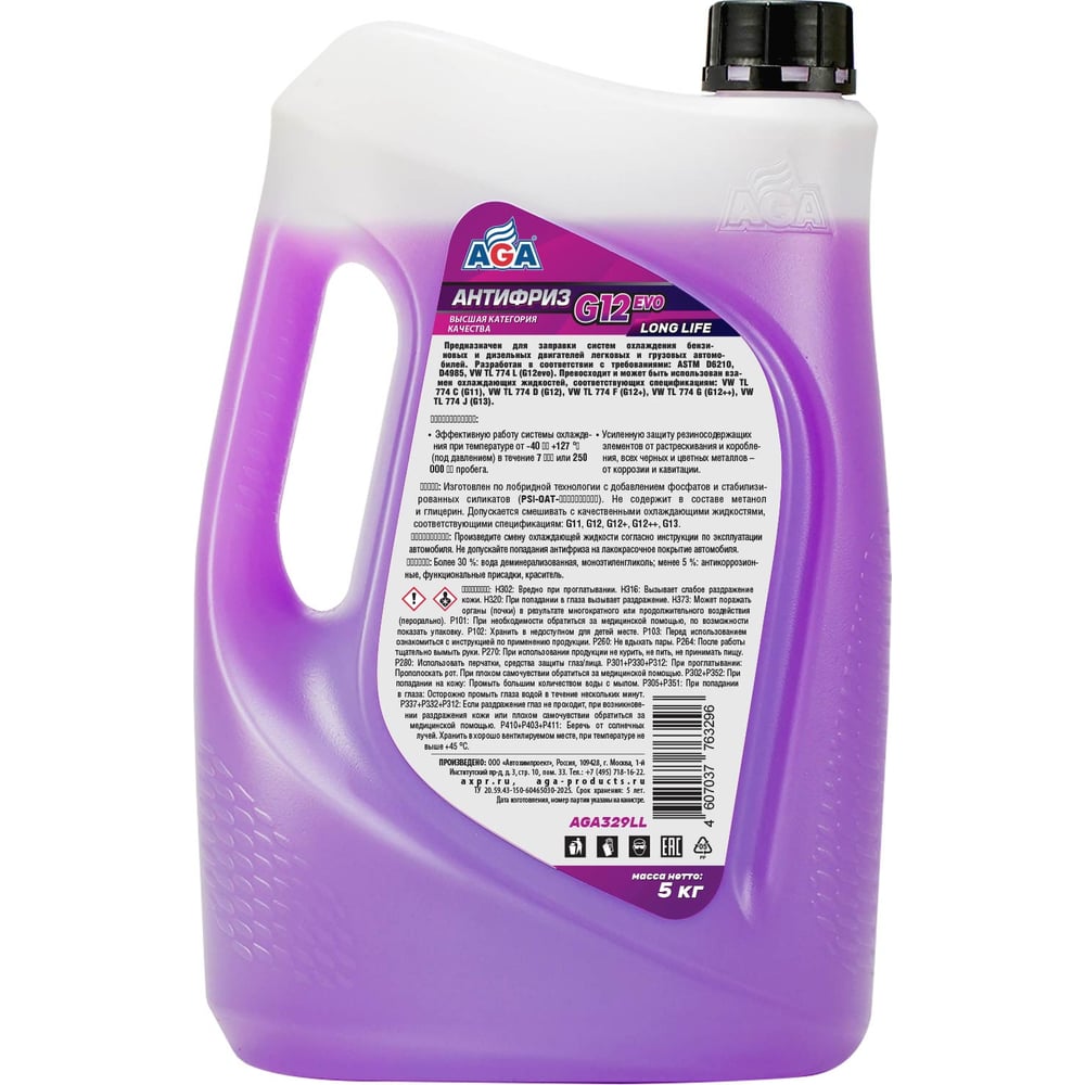 Изображение товара Антифриз AGA фиолетовый G12evo LONG LIFE 5 кг для автомобилей VOLKSWAGEN