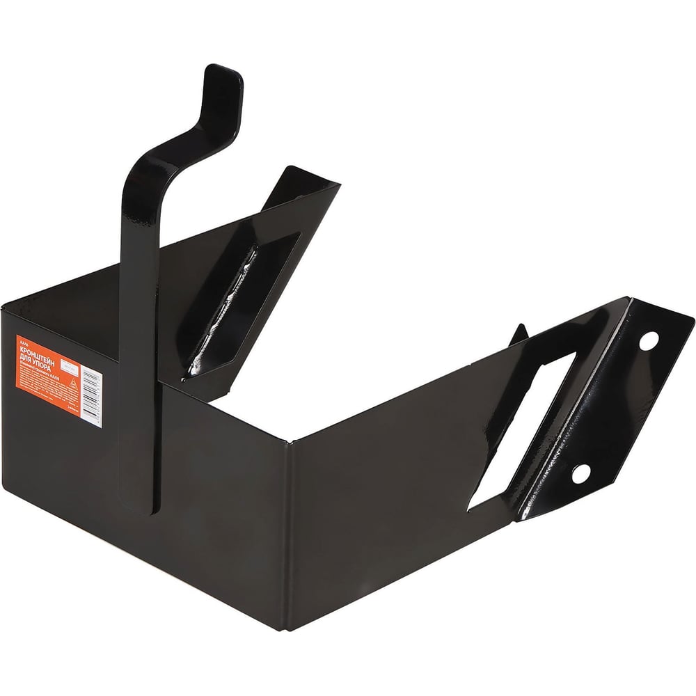 Изображение товара Кронштейн для упора грузового авто AIRLINE AJU08 AJU16 Противооткатный из стали