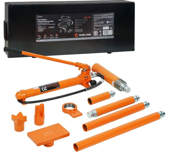 Изображение товара Растяжка гидравлическая для кузовных работ AIRLINE 20т, набор 18 предметов, желез. кейс ASHBS03