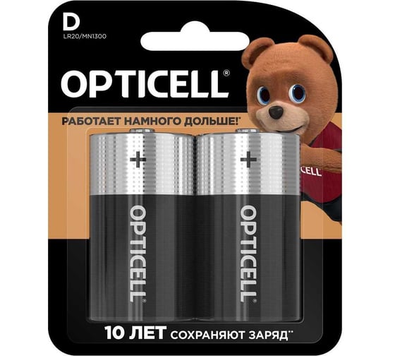 Изображение товара Батарейки OPTICELL Basic D 2шт 6051005