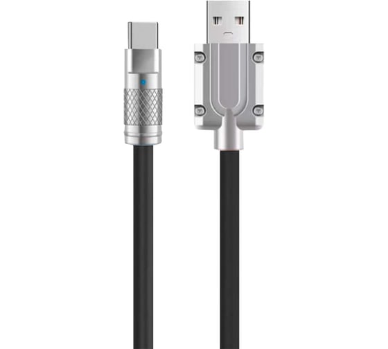 Изображение товара USB кабель Zipower с силиконовой оплеткой PM6741