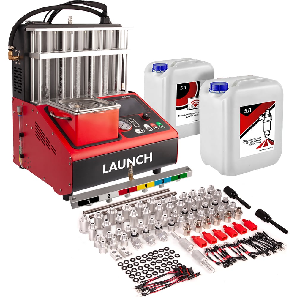 Изображение товара Установка для тестирования и очистки форсунок Launch CNC-605+ LNC-265 профессиональная