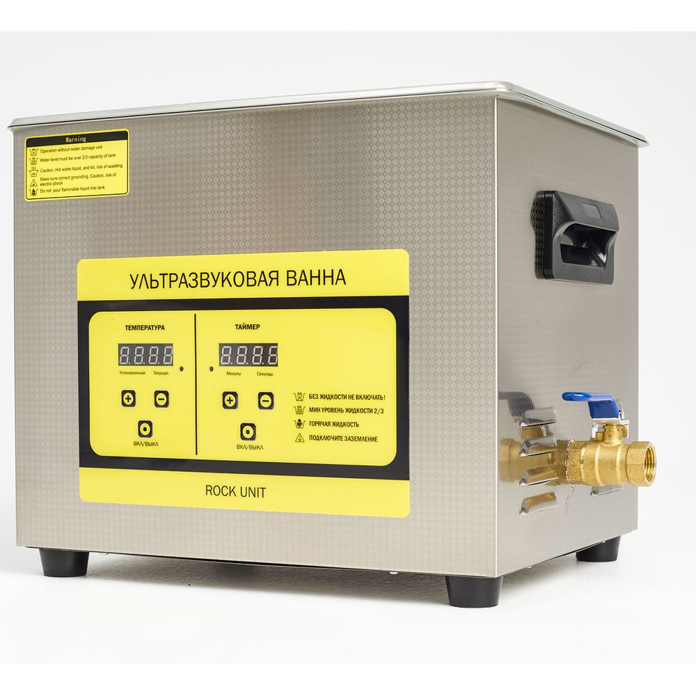 Изображение товара Ультразвуковая мойка Рок Юнит UCA 40 на 10,8 литров