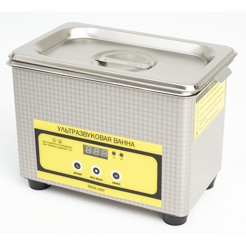 Изображение товара Ультразвуковая мойка Рок Юнит(0,8 л) UCA 8