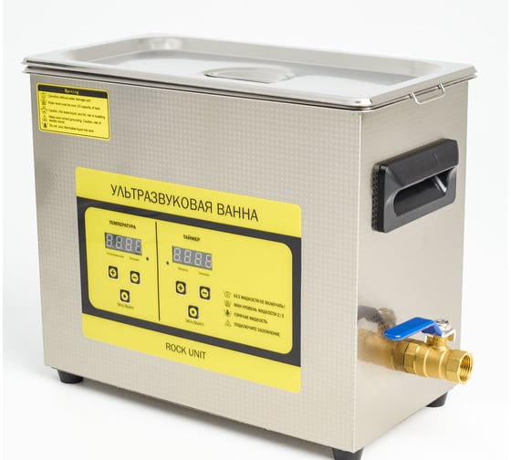 Изображение товара Ультразвуковая мойка Рок Юнит(6,5 л) UCA 31