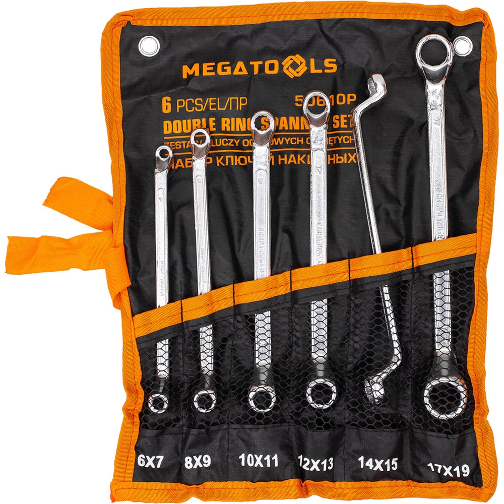 Изображение товара Набор накидных ключей MEGATOOLS отогнутых на 75 градусов 6 штук