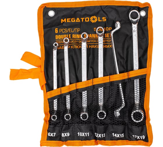 Изображение товара Ключи накидные MEGATOOLS отогнутые на 75 градусов, набор 6 предметов (6х7, 8х9, 10х11, 12х13, 14х15, 17х19мм) MT-50610P(63052)