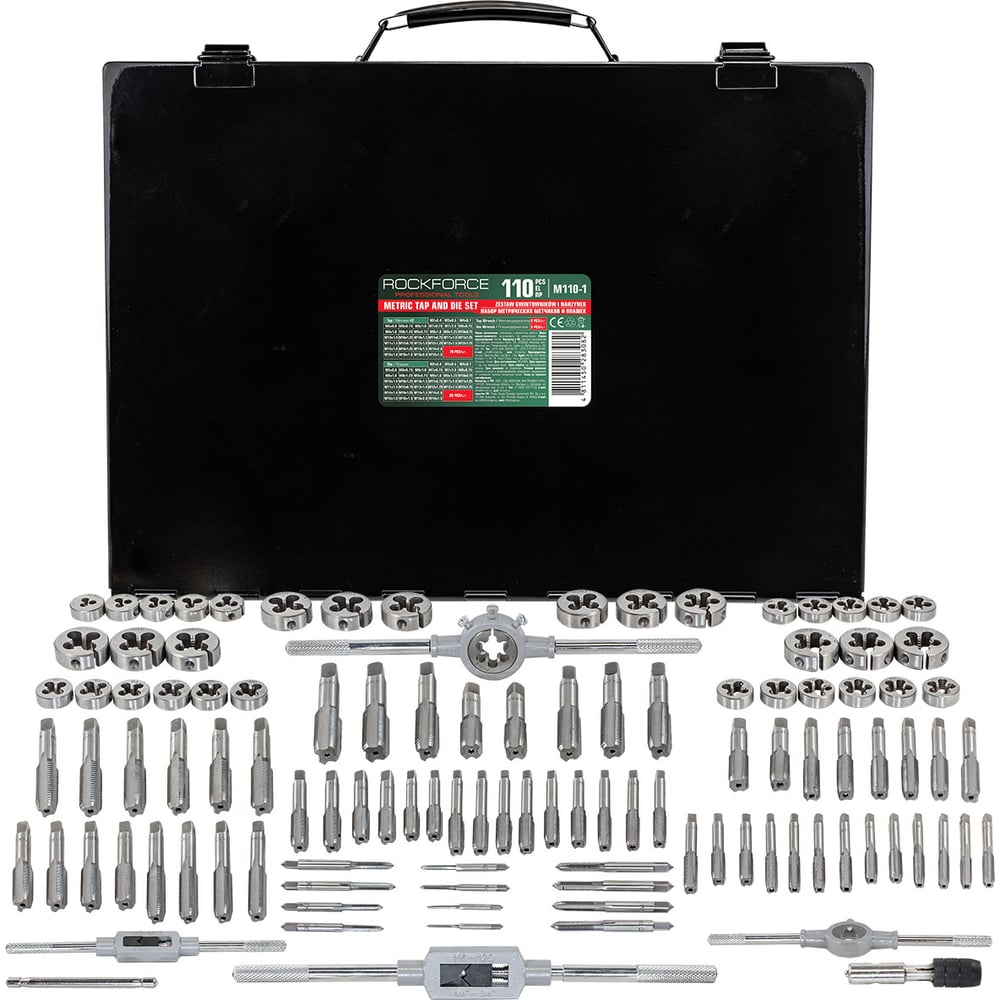 Изображение товара Набор метрических метчиков и плашек Rockforce RF-M110-1 110 предметов