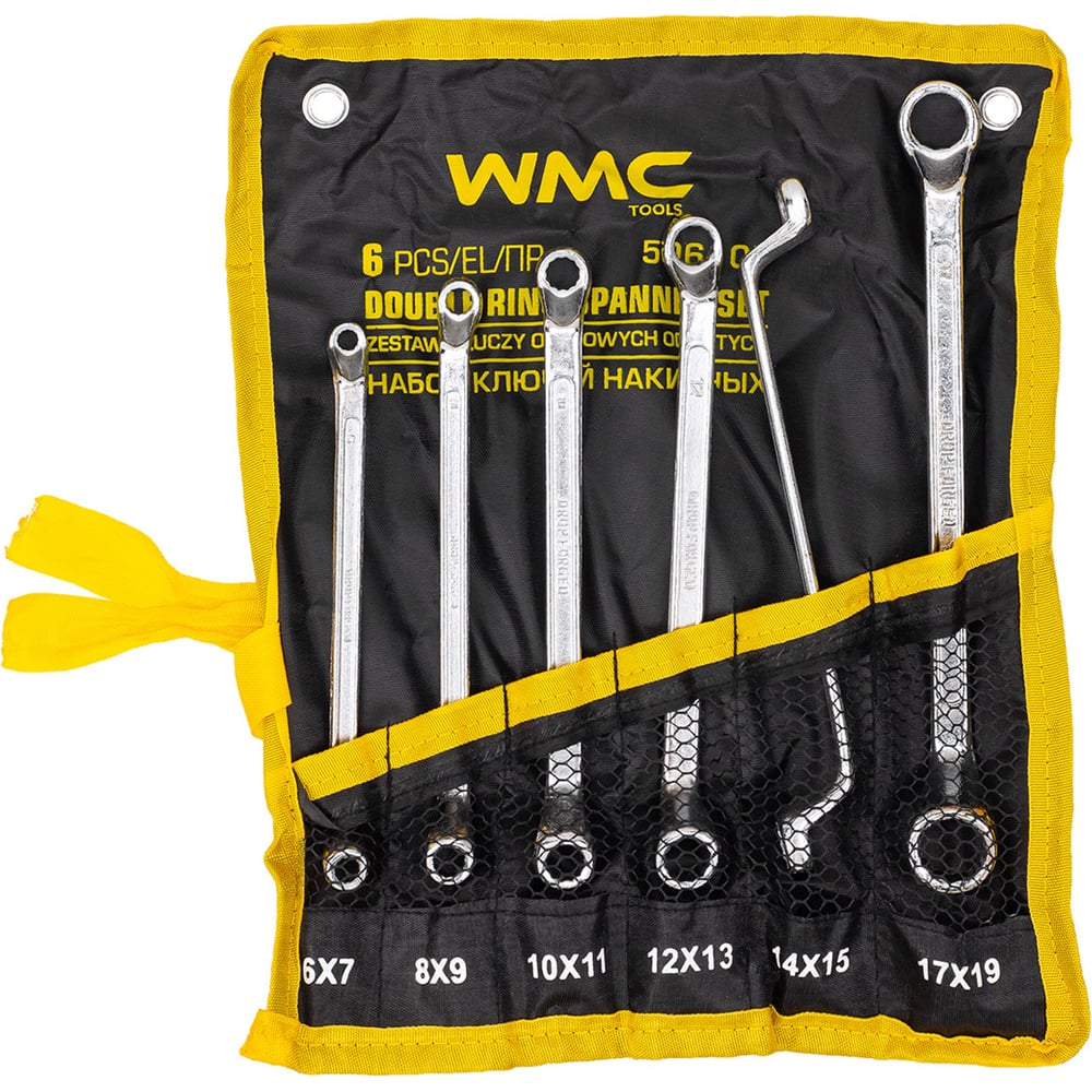 Изображение товара Набор накидных ключей WMC TOOLS 6 предметов отогнутые на 75 градусов