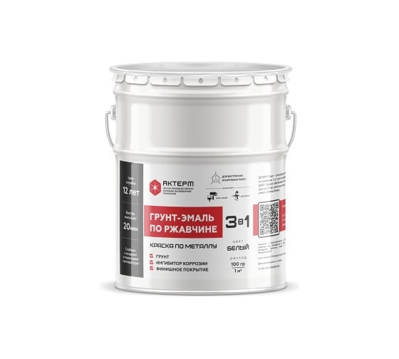 Изображение товара Грунт-эмаль 3в1 АКТЕРМ Plast Белый, RAL 9003, алкидная основа, 10 кг 909093014