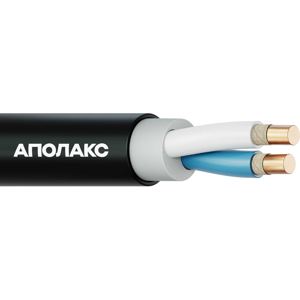 Изображение товара Кабель силовой АПОЛАКС ППГнг(А)-HF 2х6,0 ок 500 м медь ГОСТ