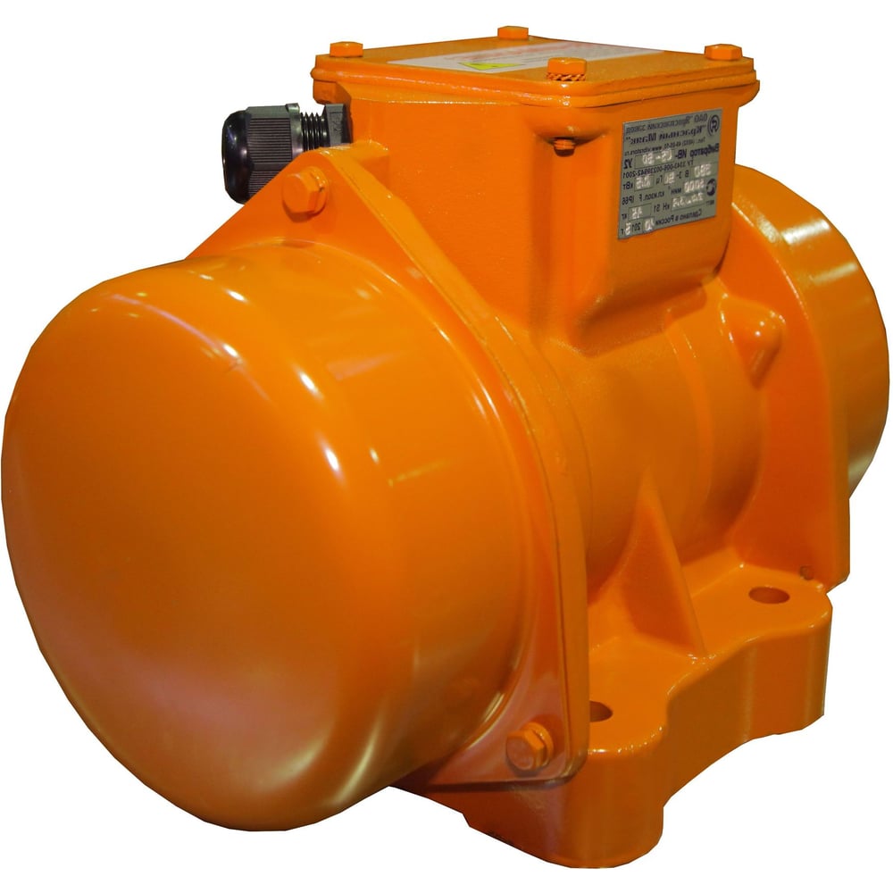 Изображение товара Электрический вибратор Красный Маяк ИВ-08-50 0,5кВт 380В 3000об/мин