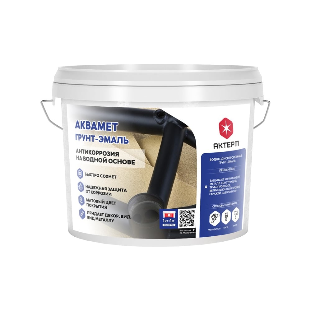Изображение товара Эмаль АКТЕРМ АкваМет База C водная акриловая 20 кг для стен потолков и полов