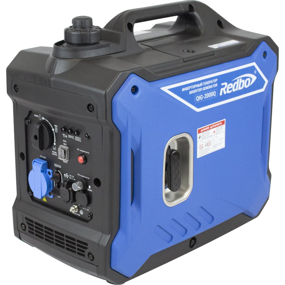 Изображение товара Бензиновый инверторный генератор Redbo QIG-2000Q 2 кВт для дома и дачи