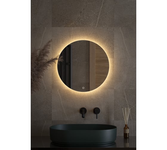 Изображение товара Зеркало с LED-подсветкой DEFESTO Ø50 см, Сенсорный выключатель, Теплый белый свет OPTI DF 2852S