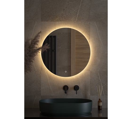 Изображение товара Зеркало с LED-подсветкой DEFESTO Ø60 см, Сенсорный выключатель, Теплый белый свет OPTI DF 2853S