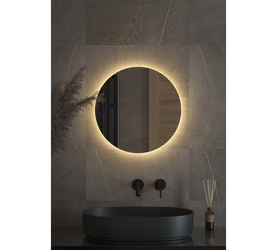 Изображение товара Зеркало с LED-подсветкой DEFESTO Ø50 см, Без выключателя, Теплый белый свет OPTI DF 2852