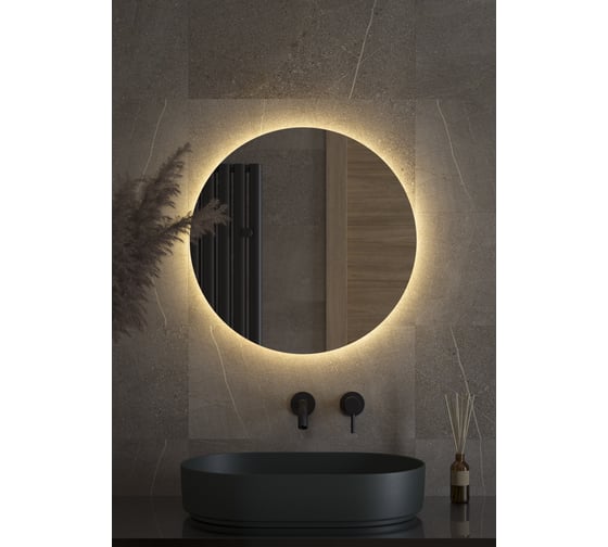 Изображение товара Зеркало с LED-подсветкой DEFESTO Ø60 см, Без выключателя, Теплый белый свет OPTI DF 2853