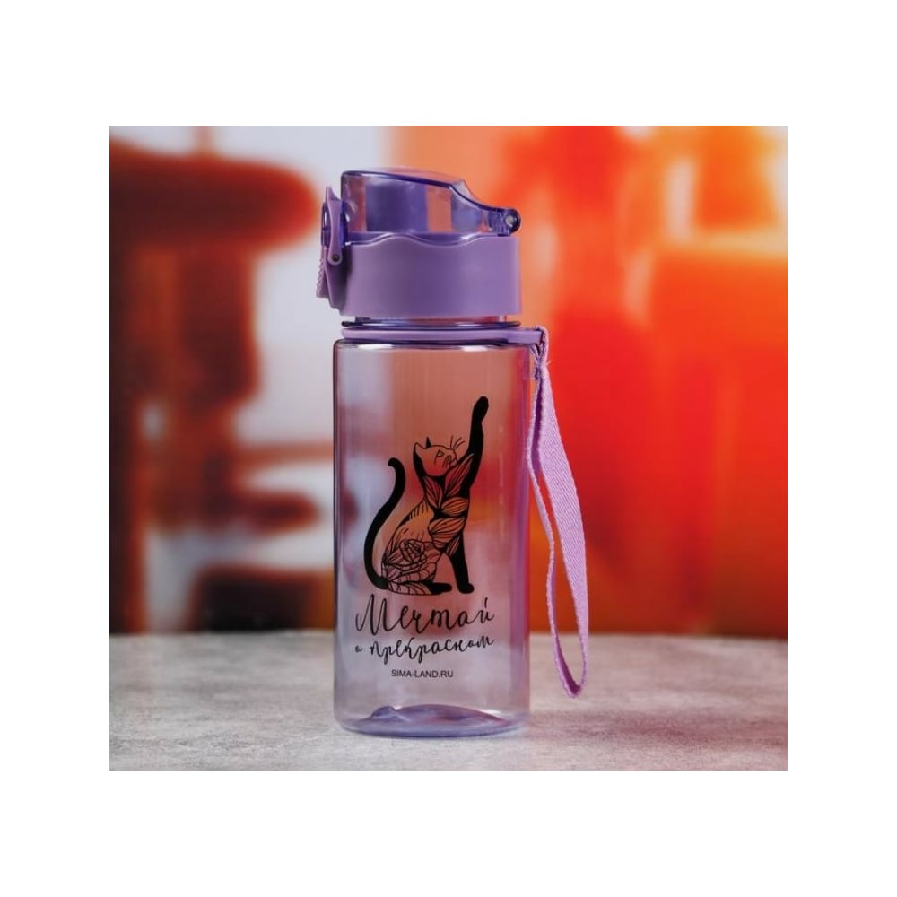 Бутылка Командор Мечтай 400 мл 5245422