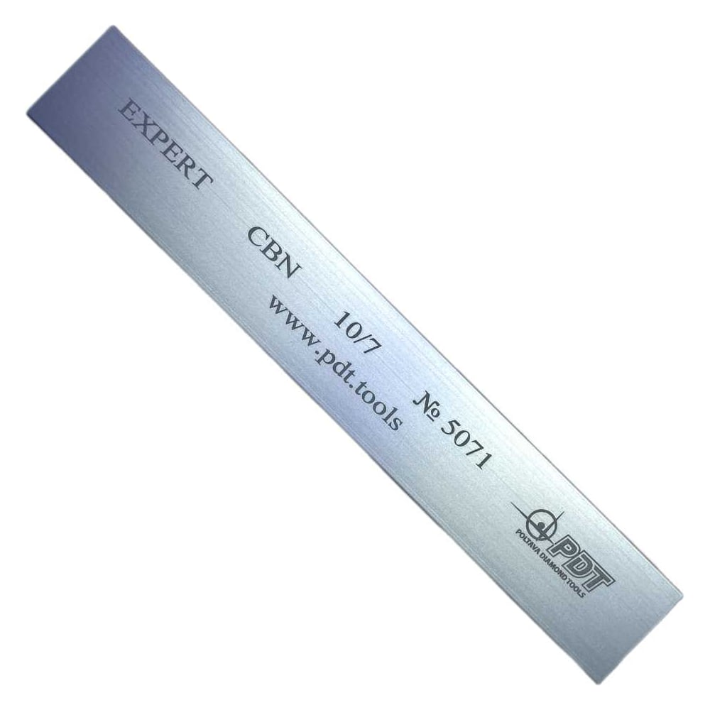 Изображение товара Брусок алмазный ПАИ EXPERT BSB012 АБХ 160х25х6 мм зернистость 10/7