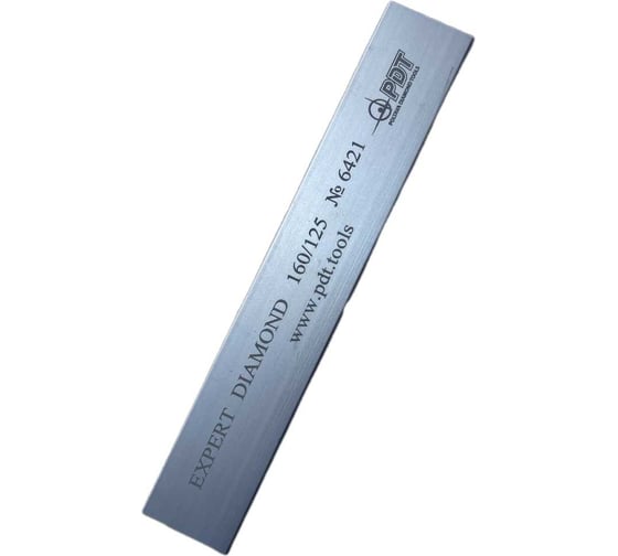 Изображение товара Брусок алмазный ПАИ EXPERT BSB012 АБХ, 160х25х6 мм, 3 мм, 160/125 EXB13 А 4820235012366