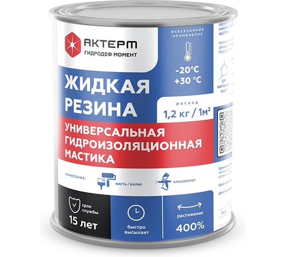 Изображение товара Гидроизоляция АКТЕРМ ГидроДеф Момент 10 кг 908083045