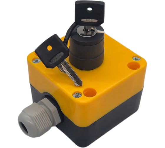 Изображение товара Пост кнопочный Briswik ПКУ21ЛП1-111-65 УХЛ2 КПЕ1610К, с сальником PA1111.BR