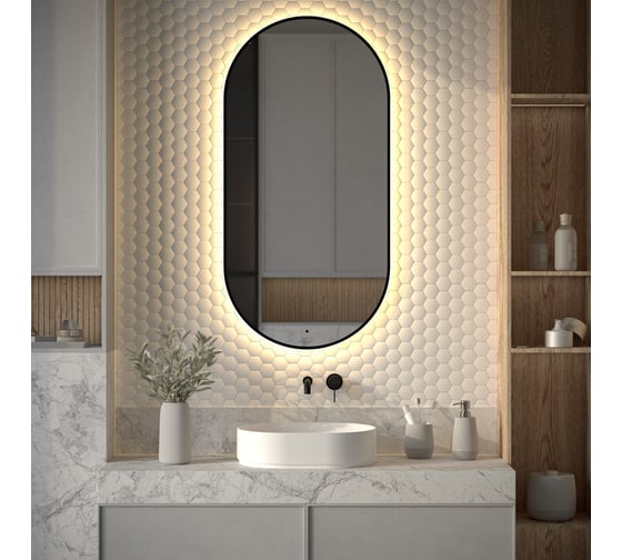 Изображение товара Зеркало с окантовкой и LED-подсветкой DEFESTO 31W (60x120 cm) (ИК - выключатель) (Теплый белый свет) AURA DF 2936R