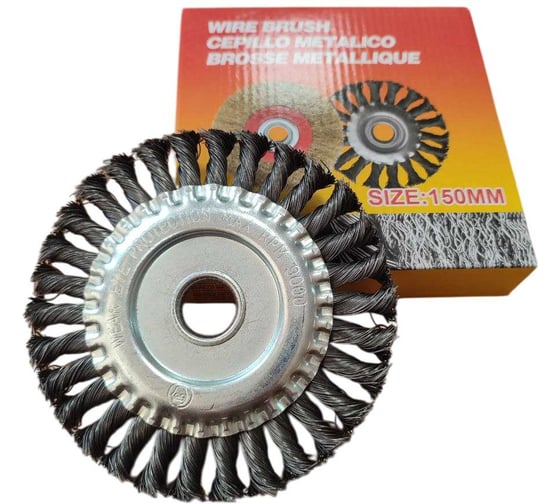 Изображение товара Щетка дисковая ИНКО 150/22мм для МШУ (круч. пучки) (42-6-013) 00000019299
