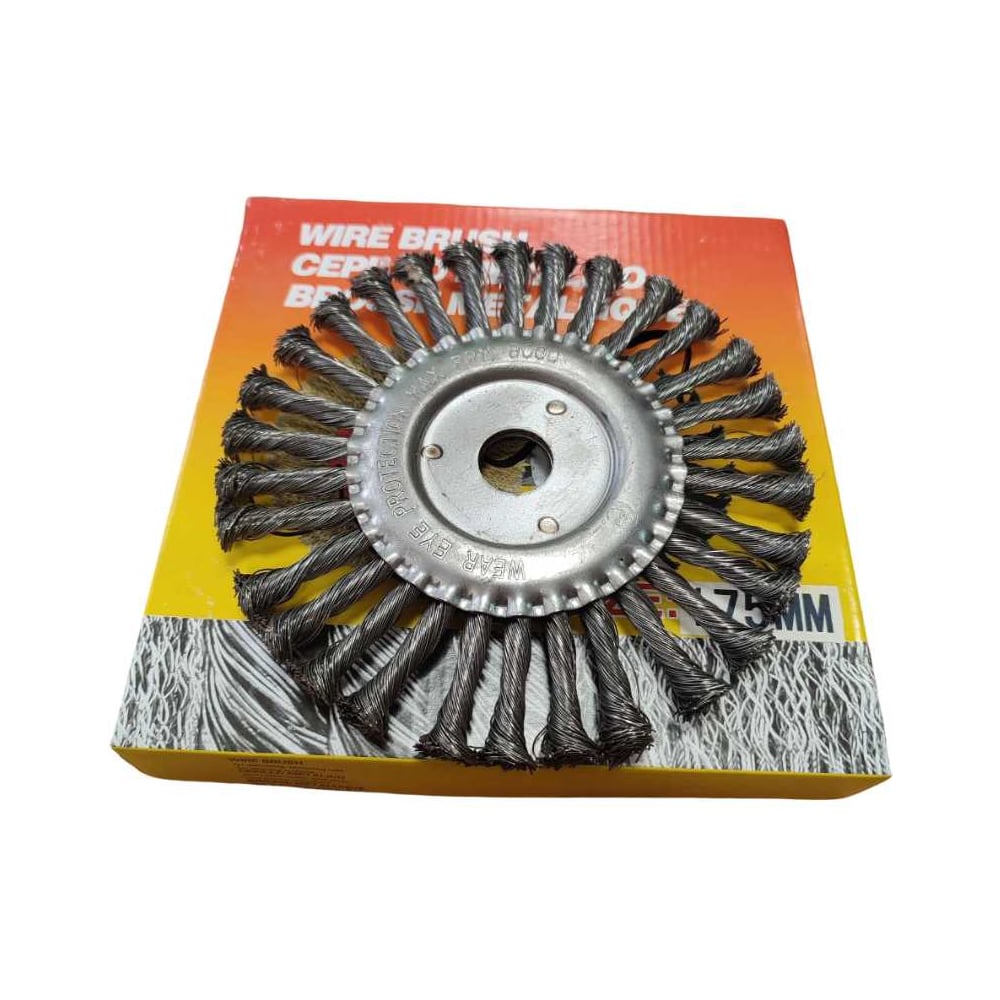 Изображение товара Дисковая щетка для УШМ 175мм ИНКО 42-4-002, для бетона, металла, кирпича