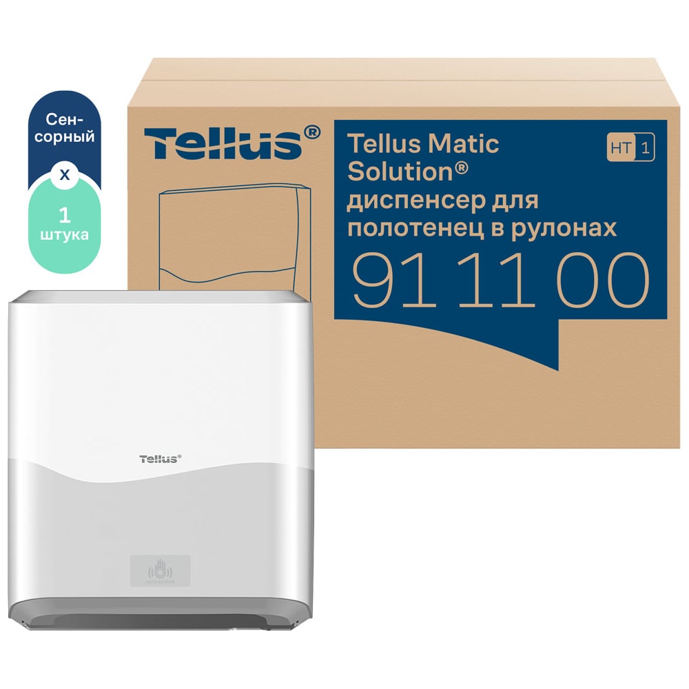 Изображение товара Диспенсер для полотенец Tellus Matic Solution с сенсором белый 911100