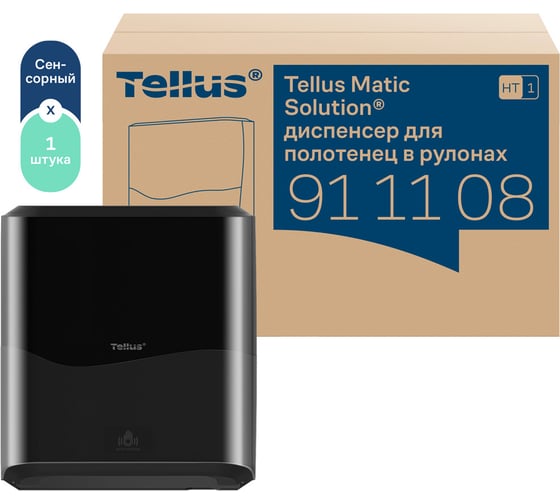Изображение товара Диспенсер для полотенец в рулонах с сенсором Tellus (TORK) Matic Solution черный 911108