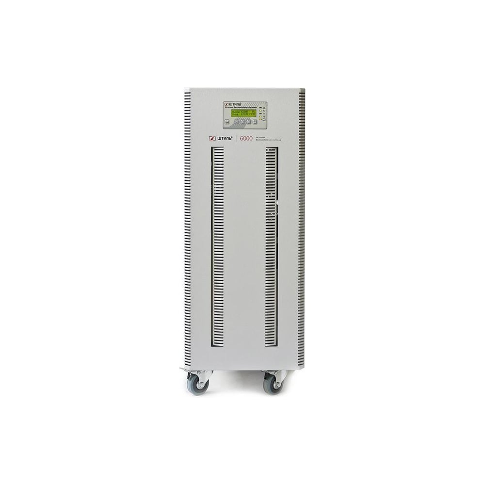 Изображение товара ИБП Штиль ST1106SL источник бесперебойного питания 5.4кВт для дома и офиса
